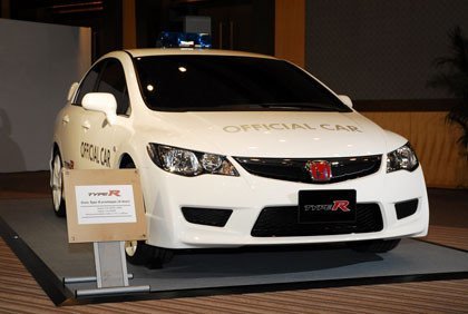 Honda Civic Type-R Prototype Japan Pace Car