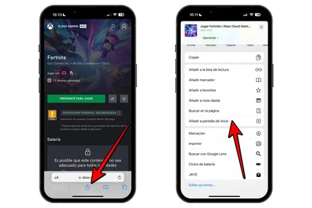 クラウドゲーム