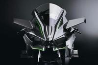 Desvelado el precio de las Kawasaki H2 y Kawasaki H2R