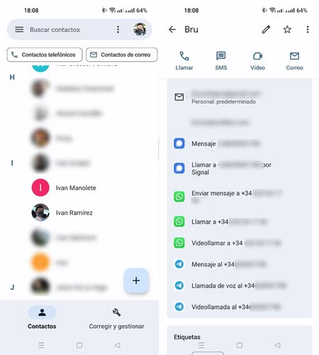 メッセージコール