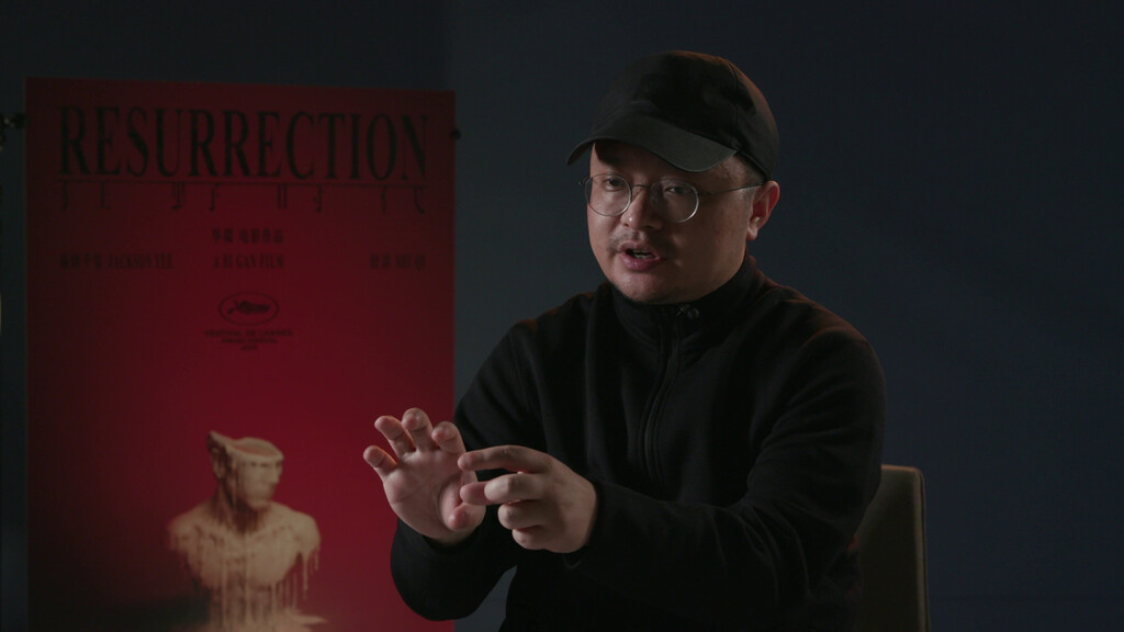 Bi Gan ('Resurrection') nos da una lección de cine: "Quería descubrir otro tipo de belleza especial en la estética cinematográfica"