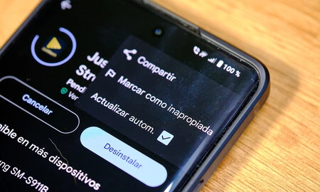 シニア向け携帯電話