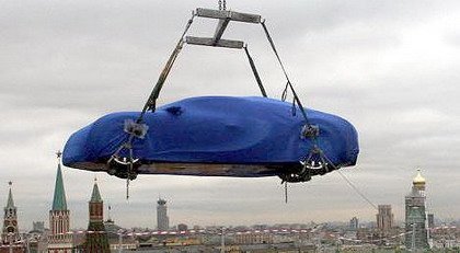 Presentación de un Bugatti Veyron en Moscú