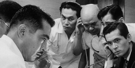 El Infierno Del Odio 1963 Akira Kurosawa