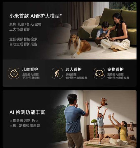 Xiaomi Smart Camera 4 Max AI Zoom Edition