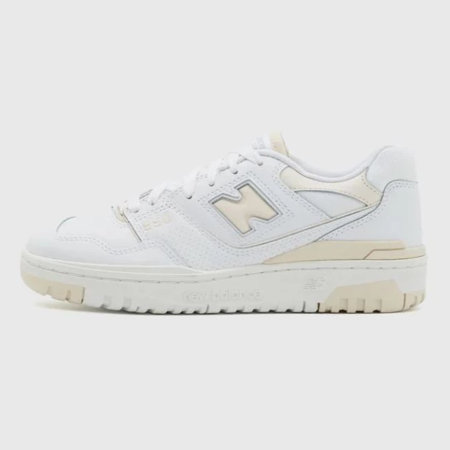 New Balance
BBW550 - Zapatillas - blanco