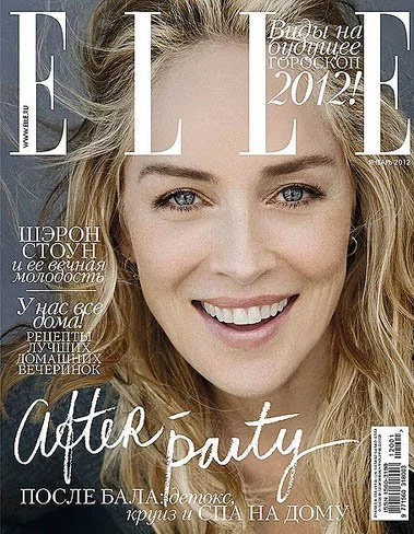Sharon Stone y Meryl Streep, portadas de enero