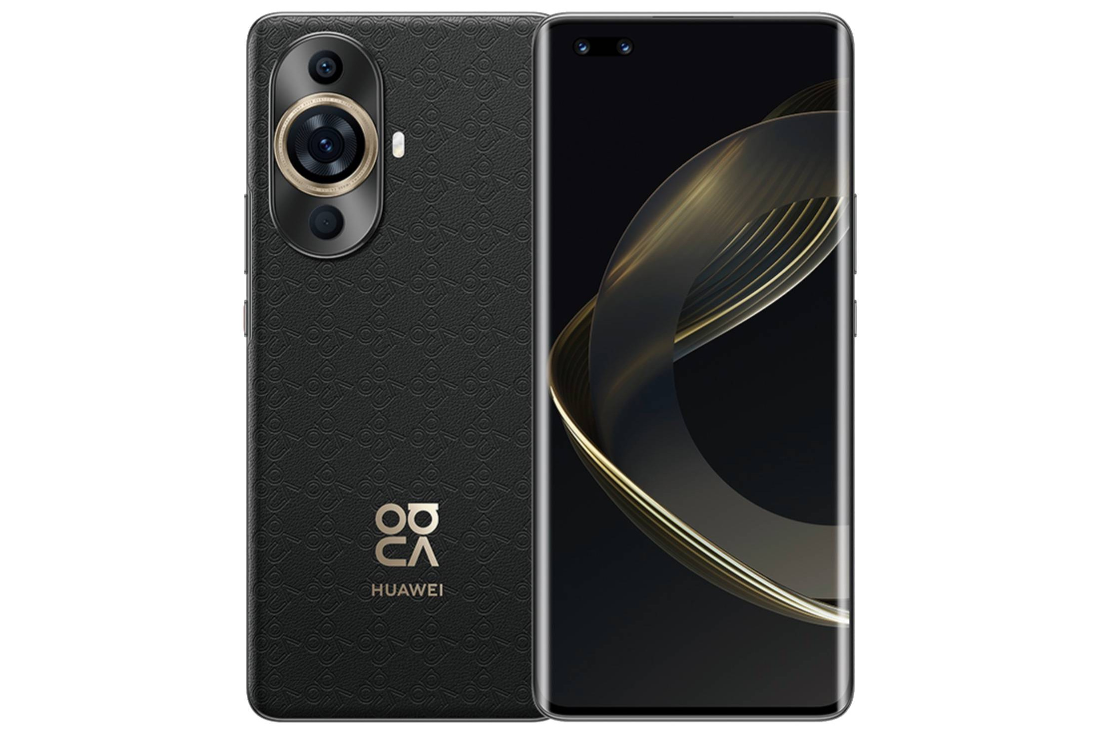 La Potencia De La C mara Del Huawei Nova 11 Pro La Potencia De La C mara Del Huawei Nova 11 Pro