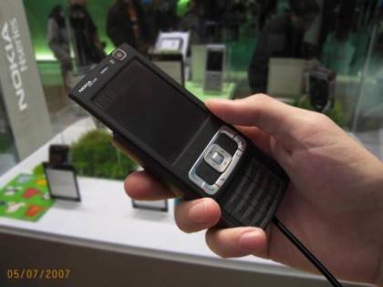 Nokia N95 8 GB parece real