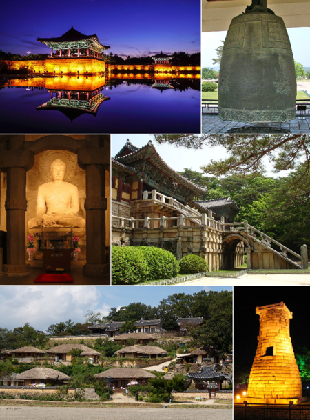 Gyeongju Montage