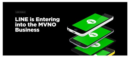 LINE buscará seguir creciendo con su propio OMV en Japón y una tarjeta bancaria prepago
