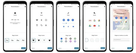 ピクセルのテーマ