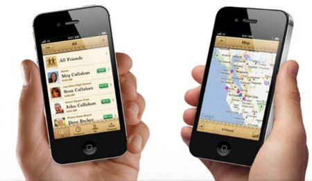iCloud llegará el 12 de octubre con 'Find My Friends' y todas las novedades previstas