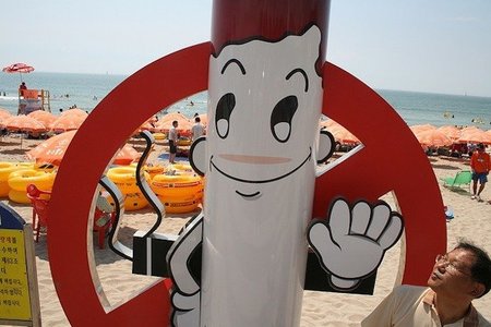 La primera playa francesa para no fumadores