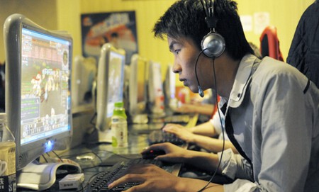 China Prohibicion Consolas