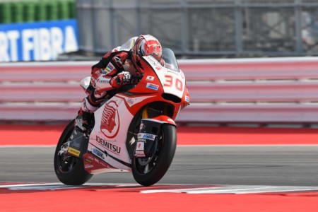 Takaaki Nakagami Misano 2016