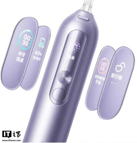 Irrigador dental inteligente Mi Home Pro