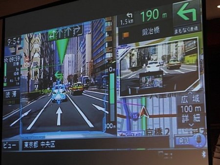 Pioneer lanza un GPS con realidad aumentada