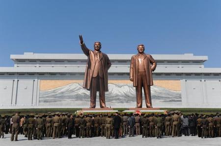 Pyongyang