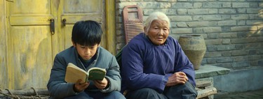 'Vivir la tierra' es la resistencia de un pueblo atrapado entre la tradición y el progreso: una emocionante fábula rural china con un personaje memorable