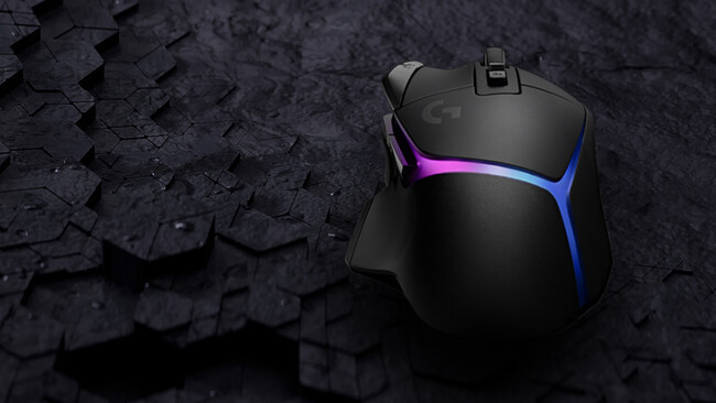 Logitech G502 Hero Plus Lightspeed