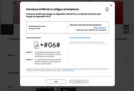 Imei