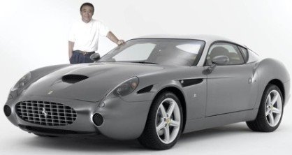 Ferrari 575 GTZ by Zagato