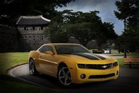 Chevrolet llega a Corea (incluido el Camaro)