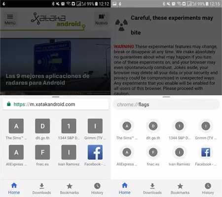 古いインターフェイス (左) と新しいインターフェイス (右)