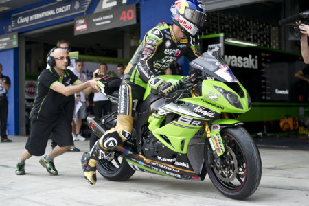 Kenan Motorland