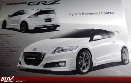También habrá Honda CR-Z tocado por Mugen