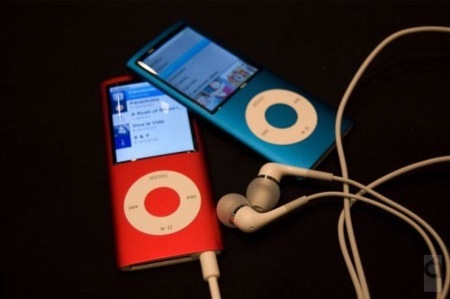 Auriculares in-ear de Apple