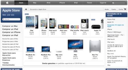 Cinco mejoras que Apple podría aplicar en la nueva web de la Apple Store