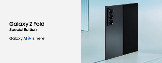 Samsung Galaxy Z Fold Special Edition, ficha técnica con