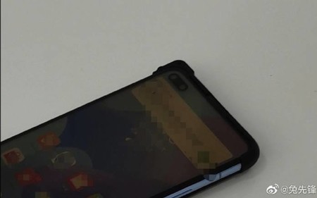 Huawei Nova seis 5g