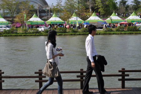 Corea Cita