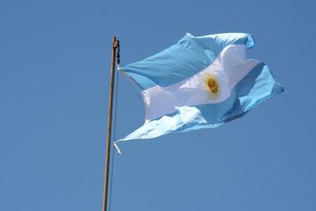 Argentina en default selectivo: ¿qué ha pasado?