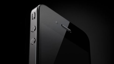 ¿Intentará Apple revolucionar los pagos móviles con el iPhone 5 y el chip NFC?