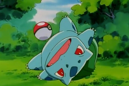 Bulba