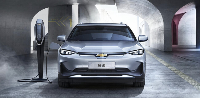 Chevrolet se va de China