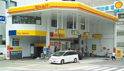 ¿Cuánto gasta 'de verdad' tu coche?