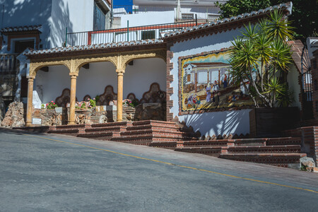 Ma Competa Pilar Avenida Constitucion 1 De 2