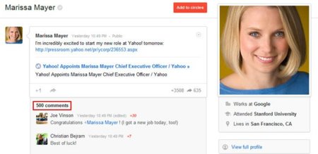 Google+ y la absurda limitación de los 500 comentarios