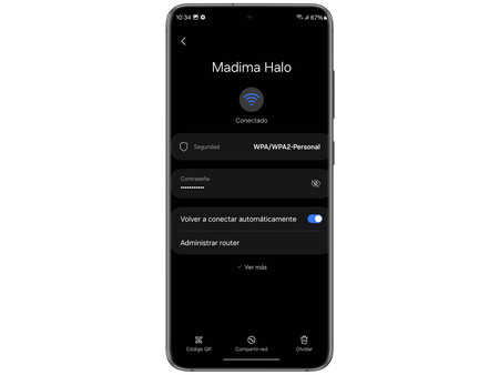 Contraseña en la pantalla de la red en Samsung