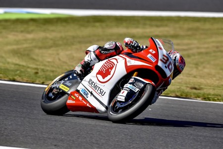 Takaaki Nakagami Moto2 Gp Japon 2016