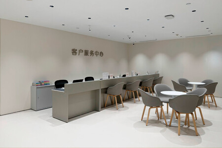 Tienda Xiaomi