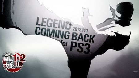 'Yakuza 1&2 HD Edition' en camino para PS3. Aquí tenemos su tráiler y la primera comparativa con los originales de PS2