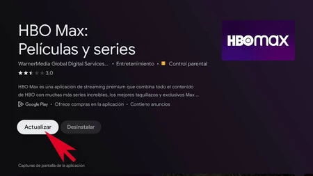 Google TV のアップデート