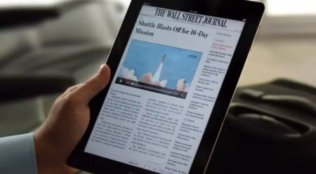 Los tres diferentes iPad que Apple podría presentar en pocos días