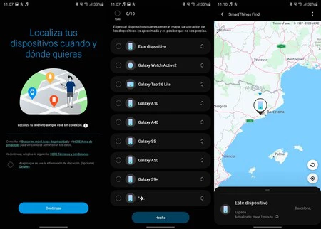 Samsung Galaxy のスマートシングスを探す